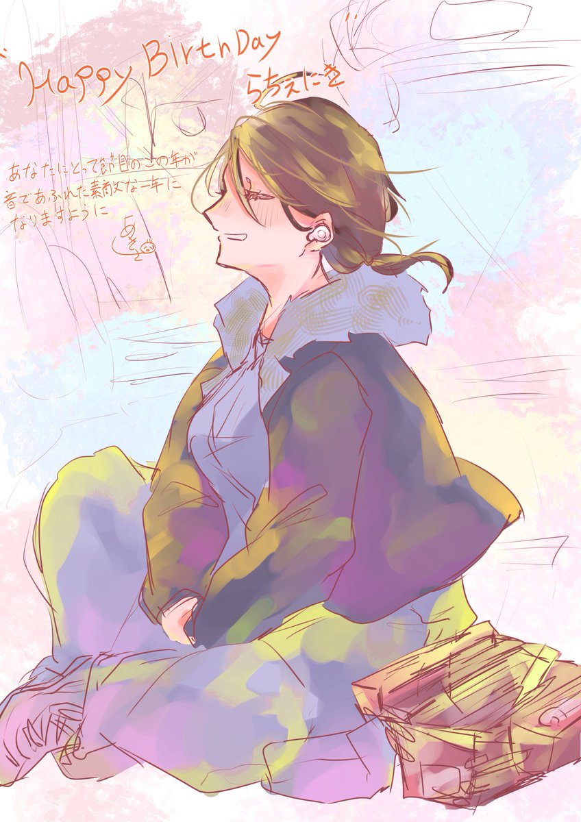 あきくさ tweet media