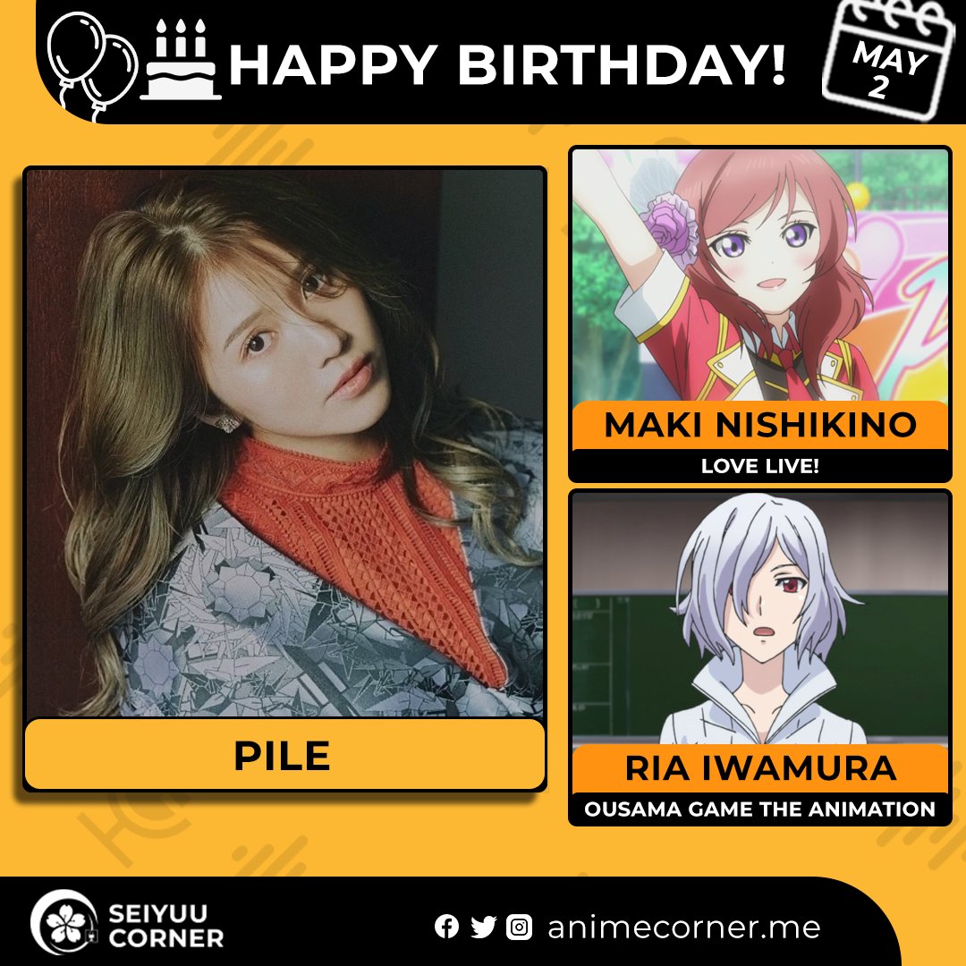 Seiyuu Corner tweet media