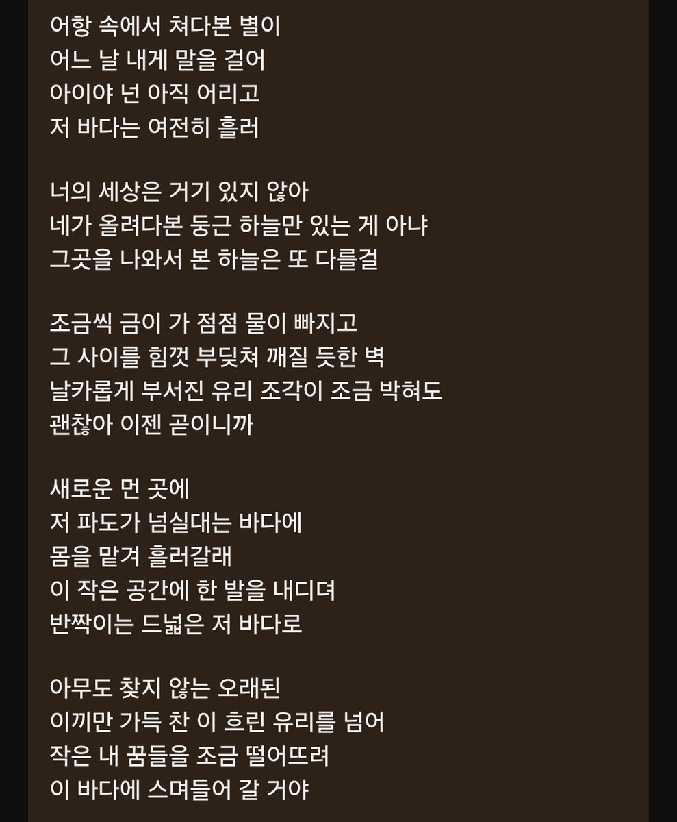 점선면 tweet media