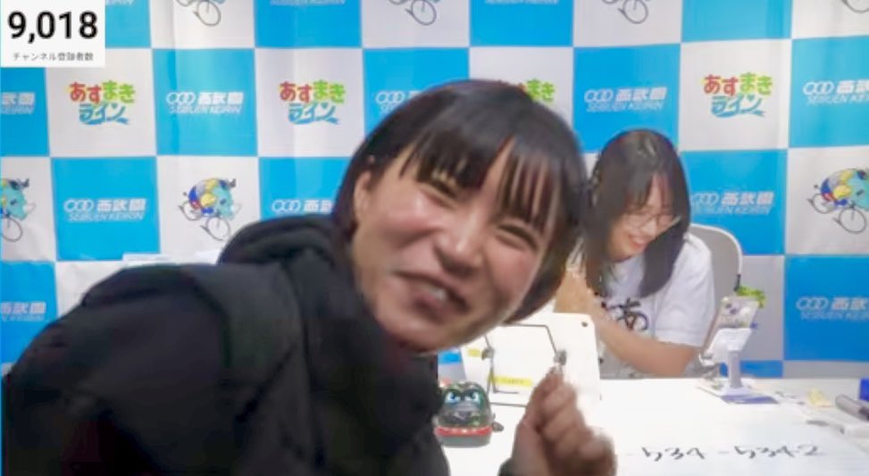大宮・西武園けいりん【公式】 tweet media
