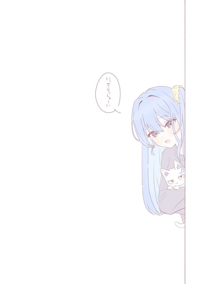 しいたけ tweet media