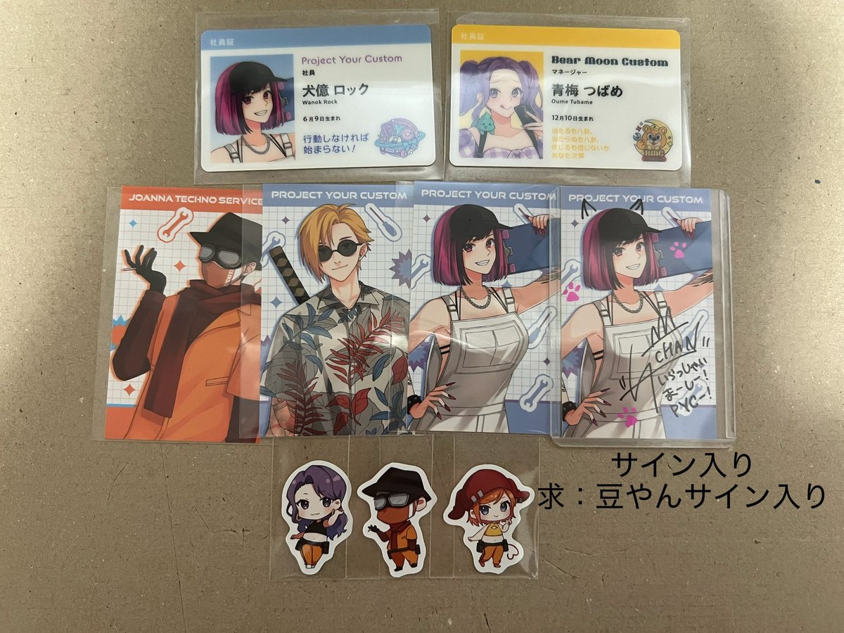 め tweet media