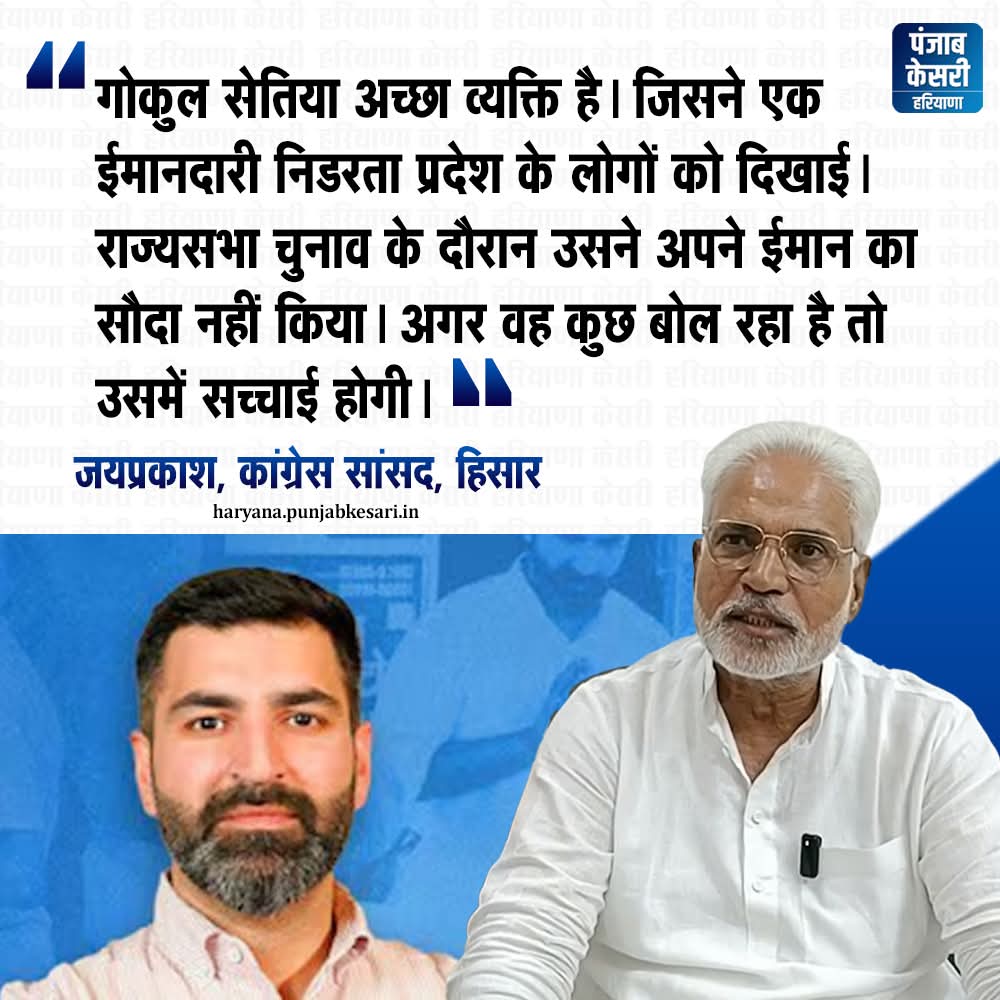 Amandeep Pillania tweet media