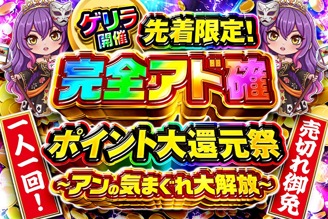 eトレカ【公式】 tweet media