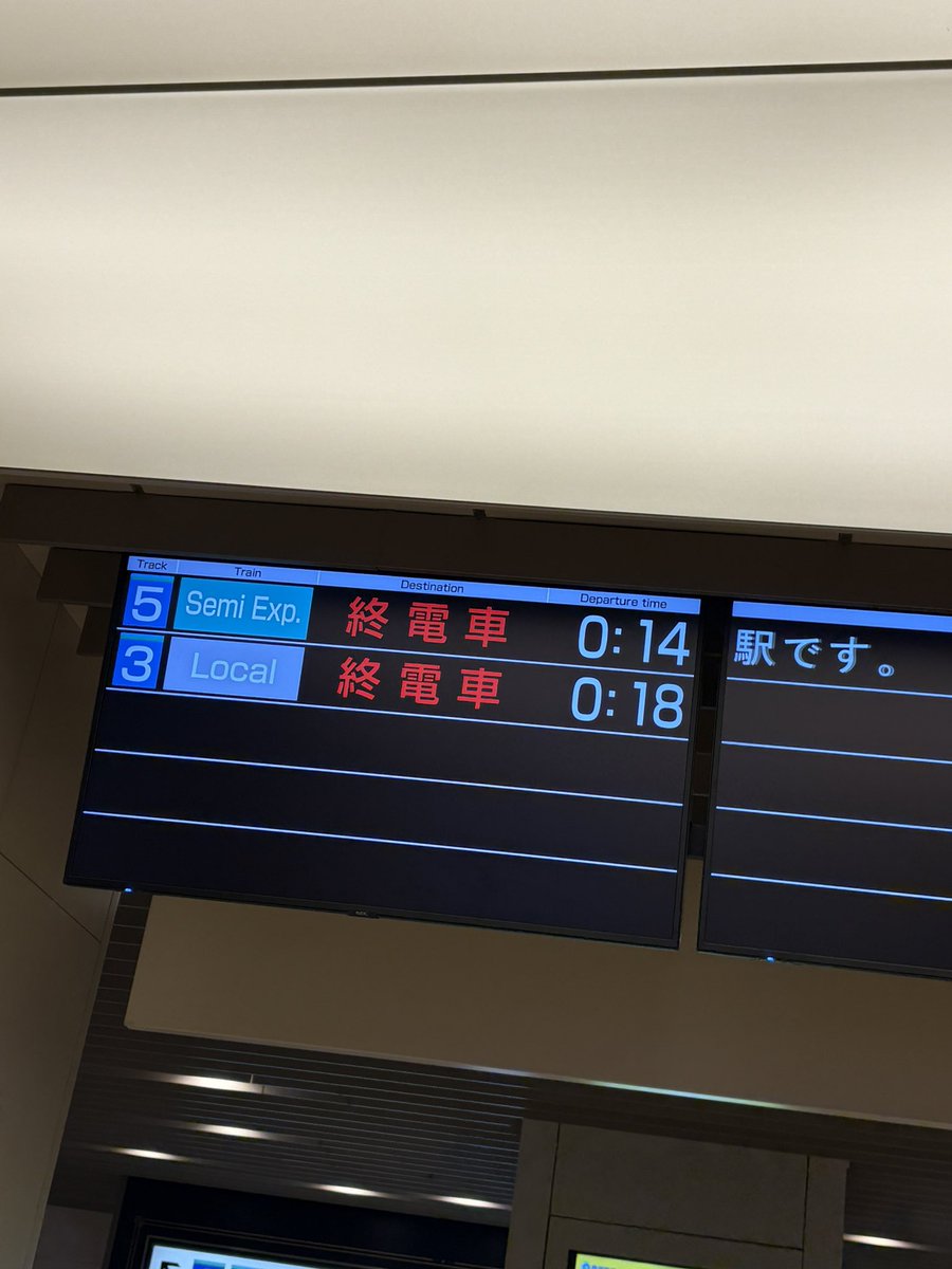 💙セシル・マック・べぇ💛 tweet media