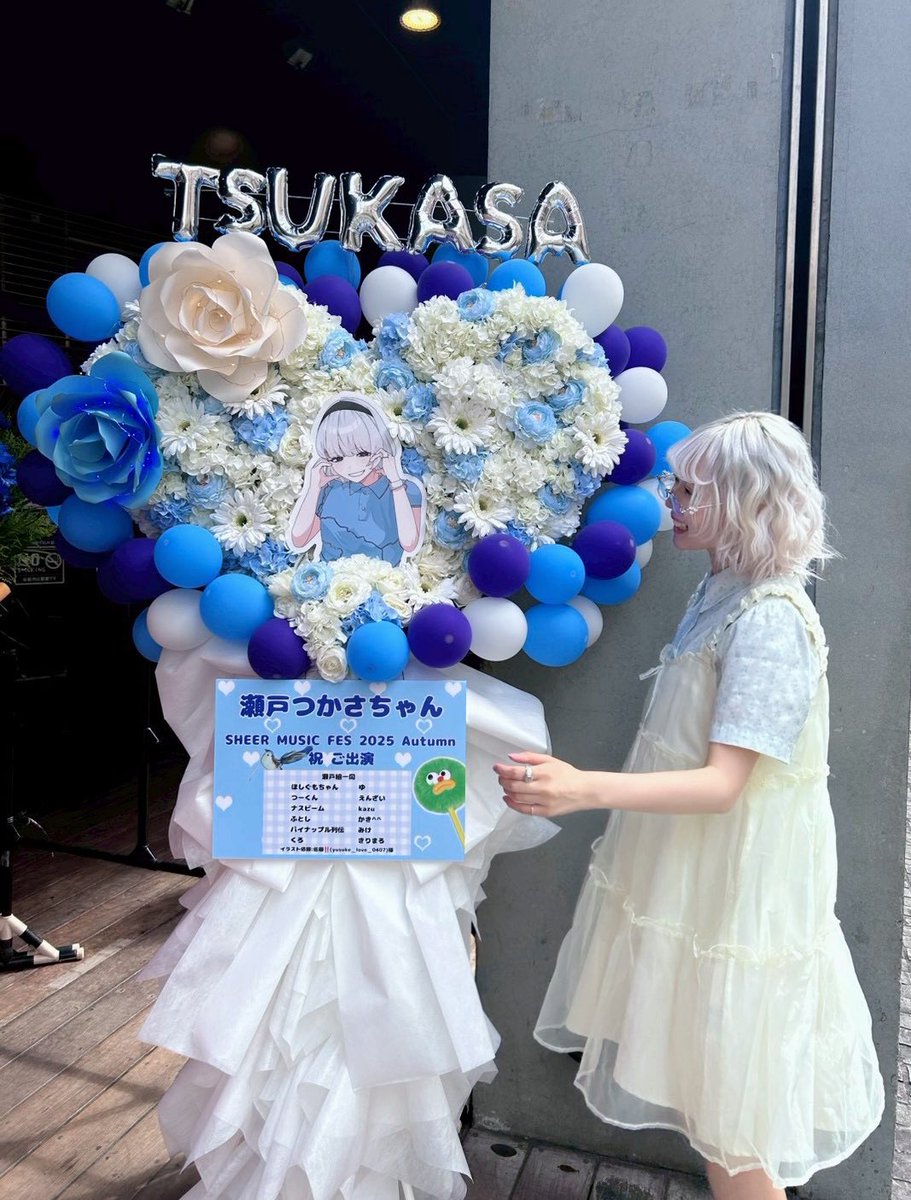 つーくん tweet media