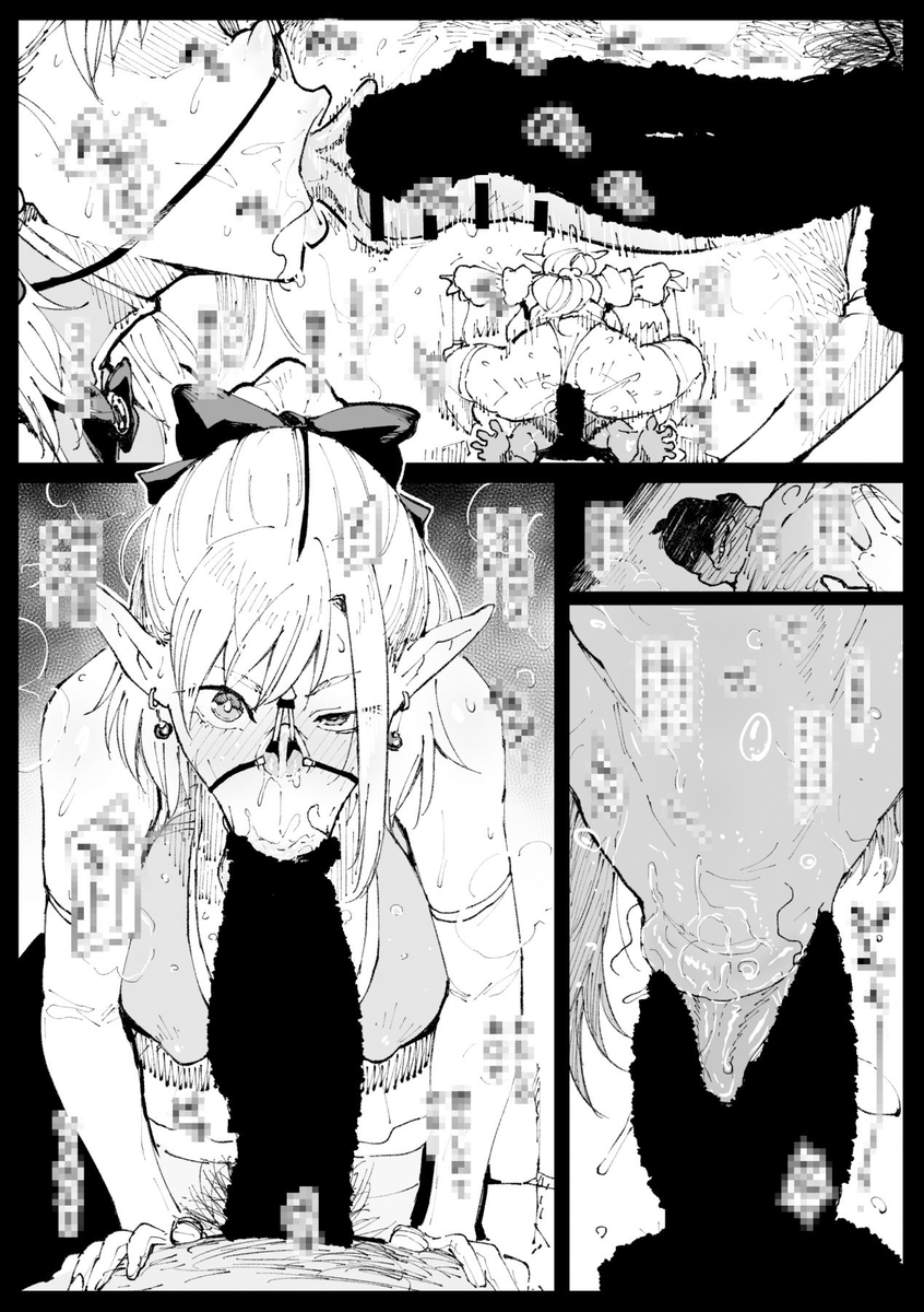 たなか🔞紹介 tweet media