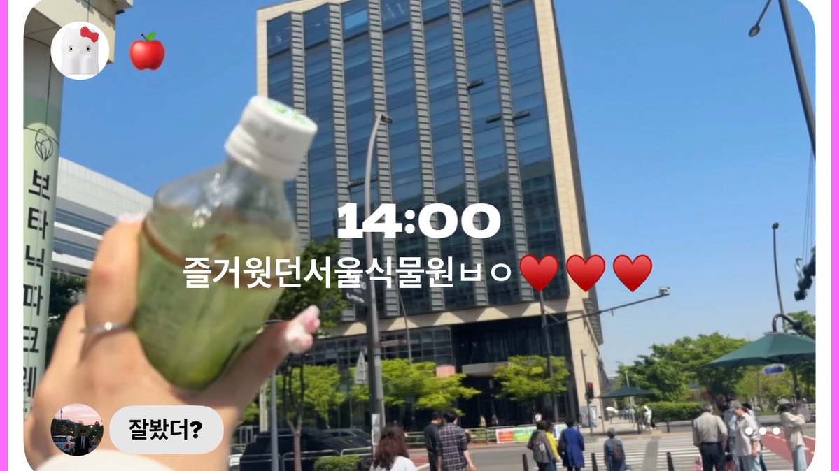 ㅉㅣ.. tweet media