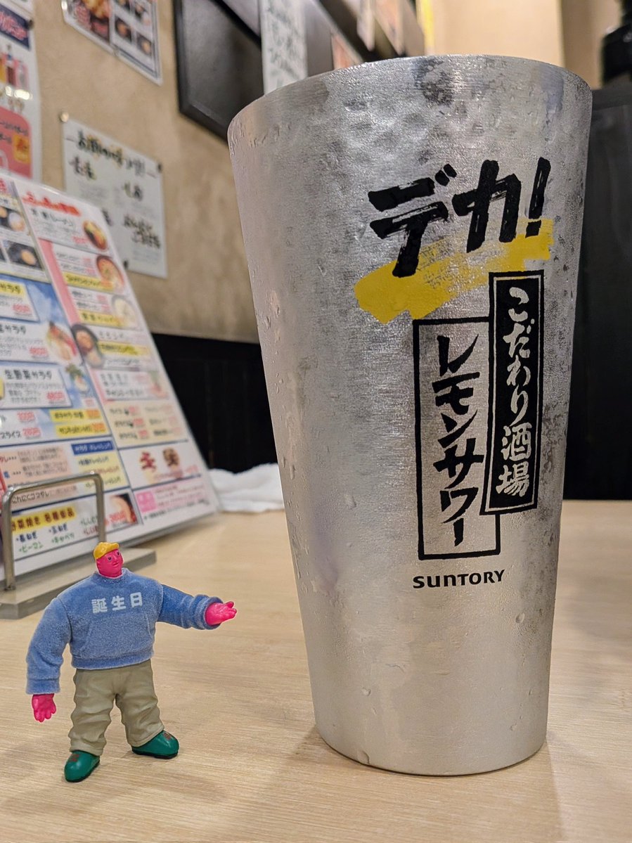 D・エクレア/らいがし tweet media