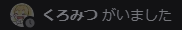 きゃろ tweet media