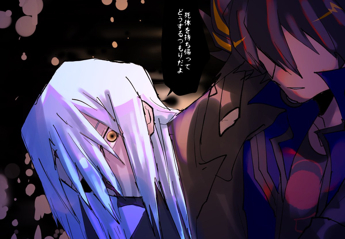 砲術 tweet media
