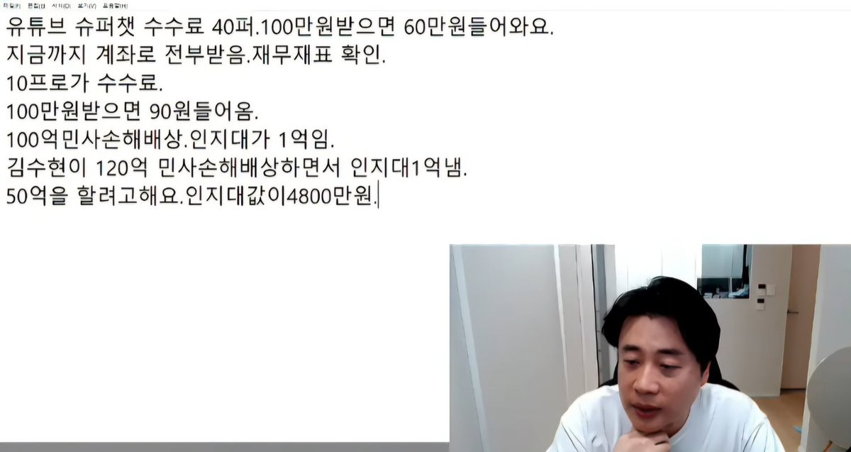hyun tweet media