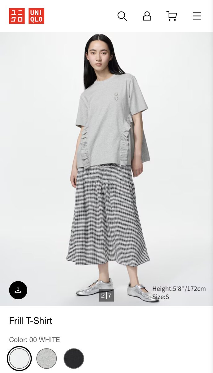 Dualer_US_Tokyo's tweet photo. #��ニクロ と #セシリーバンセン のコラボの #フリルT かわゆいけれど、米国🇺🇸だと、約6300円と、日本価格2990円の二倍以上するのね😳😳😳
#Uniqlo #CecilieBahnsen https://t.co/st8n7hqs4M
