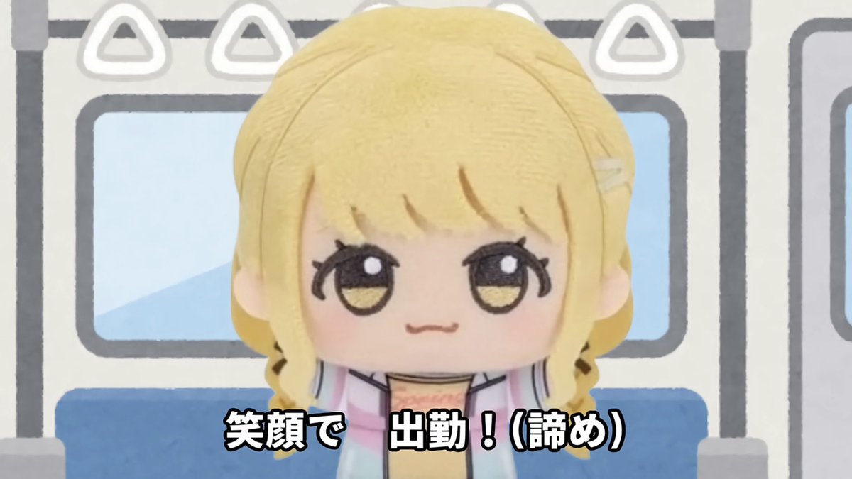 3pls(さんぷるす) tweet media