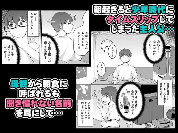 サンプル 1