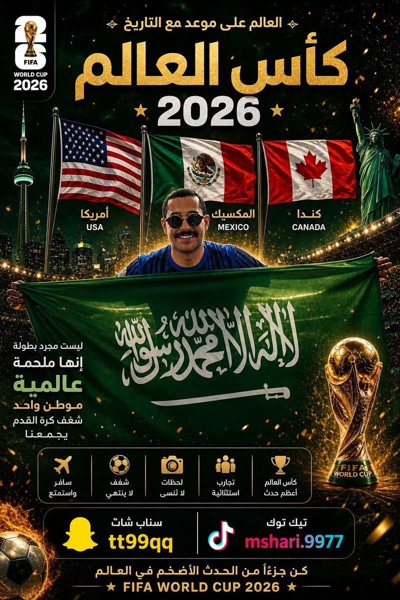 saia|سٌولا tweet media