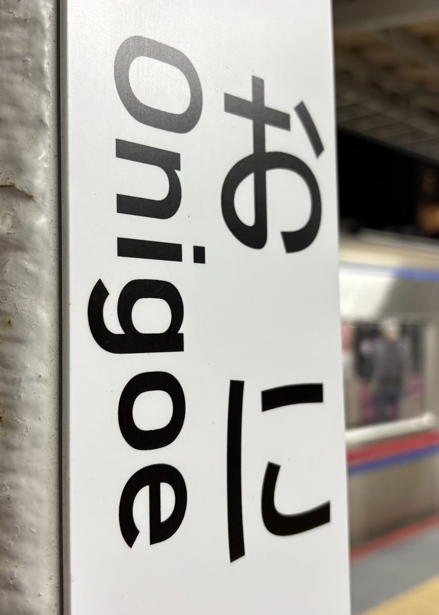 こたりと tweet media