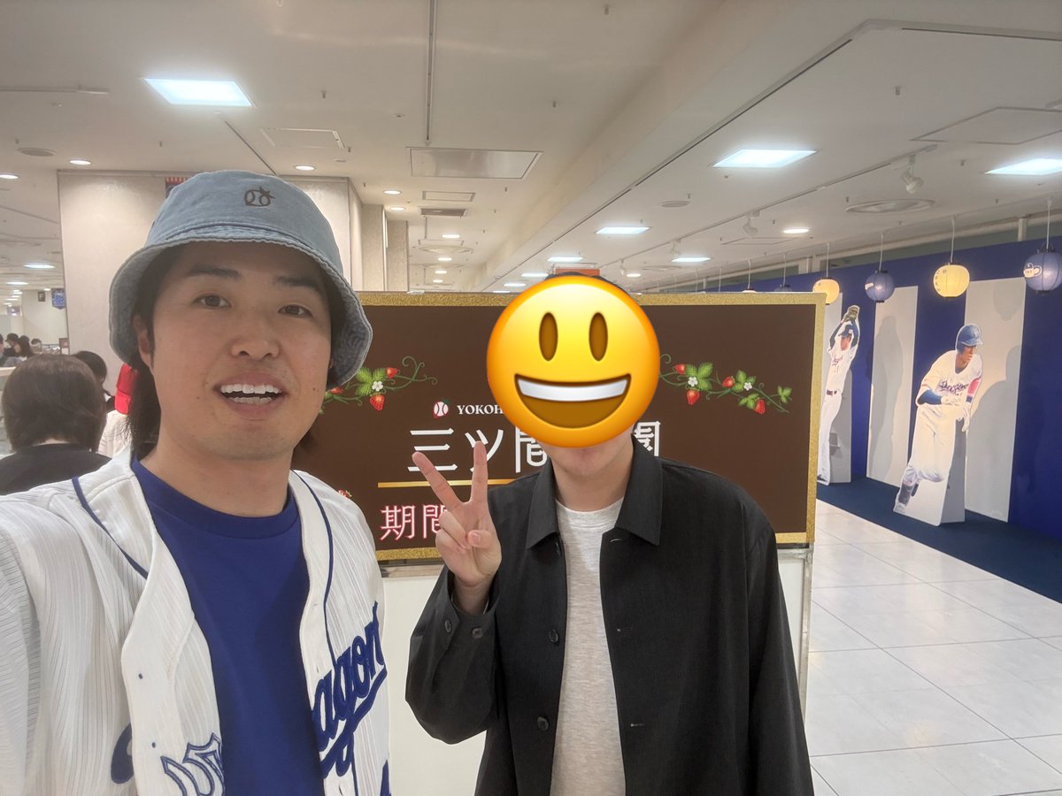 まっちゃ tweet media