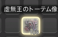ましろなこ tweet media
