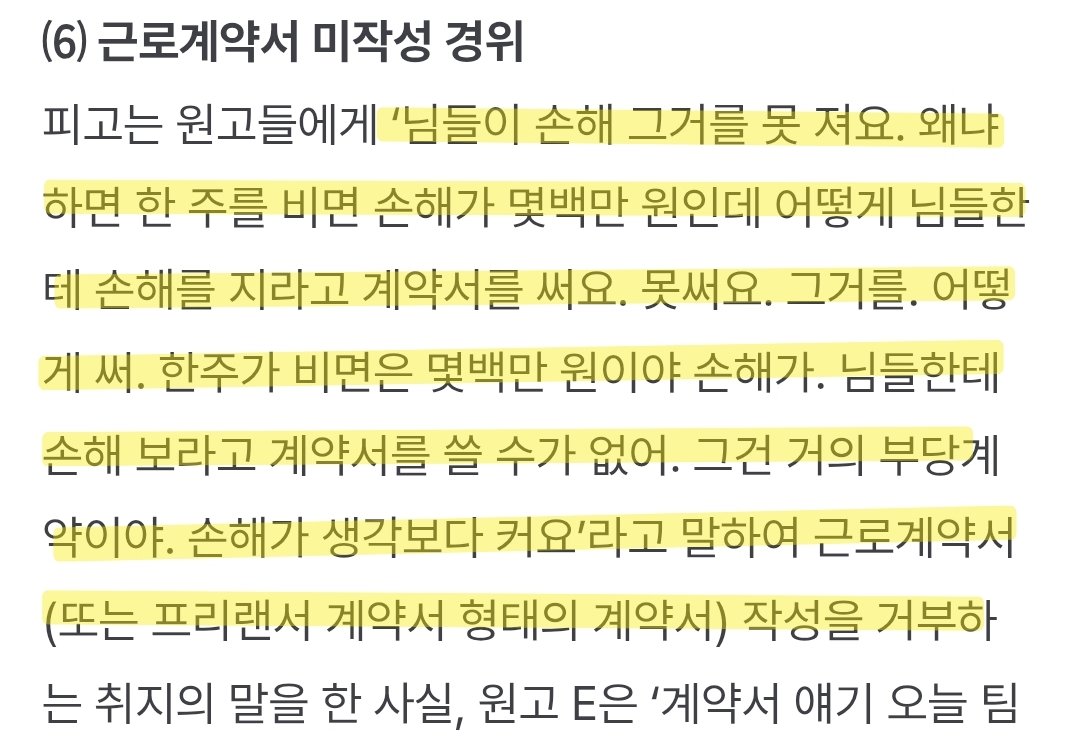 ๐
๐
๐
ฃ๐
ฃ๐
tweet media