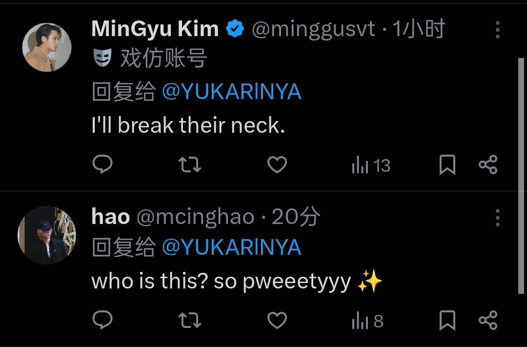 ❤︎ tweet media