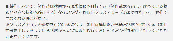 にかみ🌱7.5済 tweet media