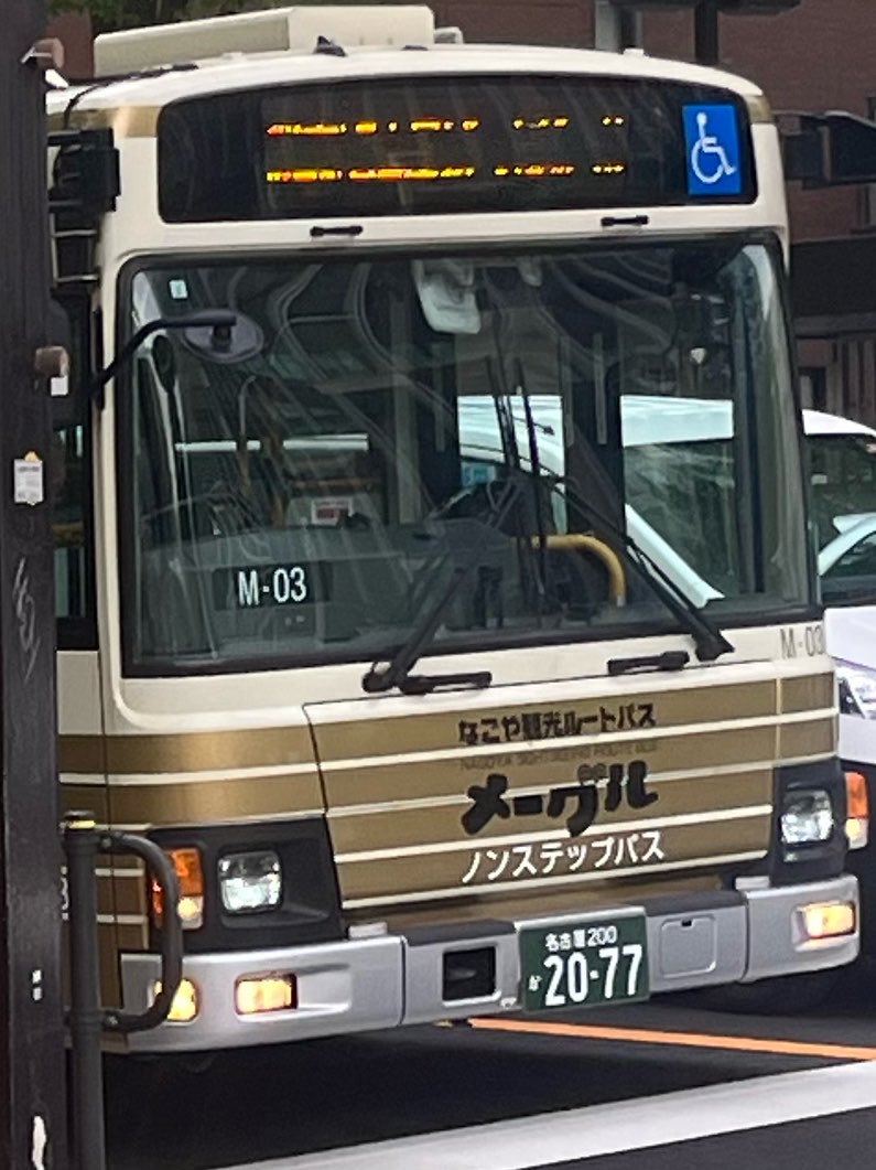 からフルパワフル tweet media
