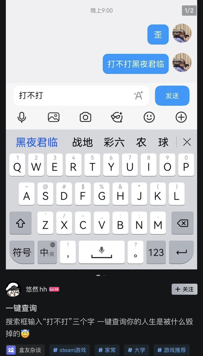 雲鳩 tweet media