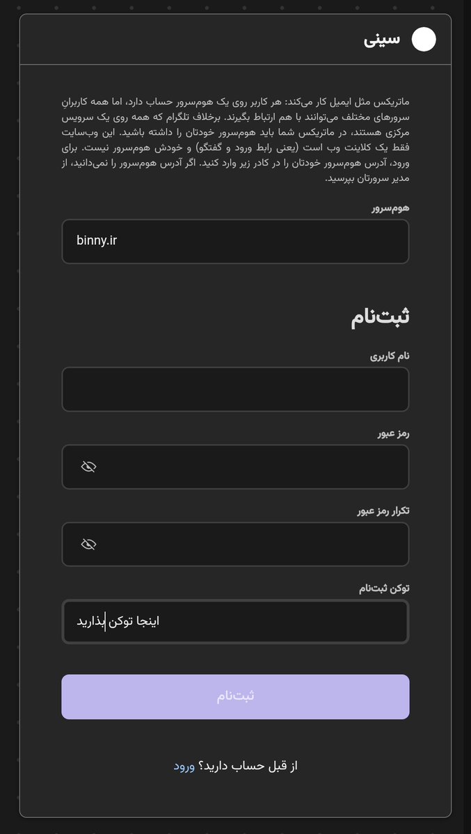 ÐΛɌ₭ᑎΞ𐒡𐒡 tweet media
