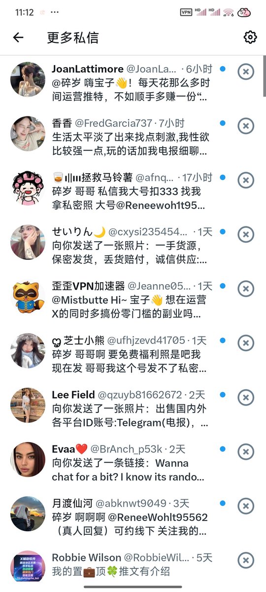 Mistbutte's tweet photo. 生活太平淡了出来找点刺激。。。 https://t.co/EVf62iSOsq