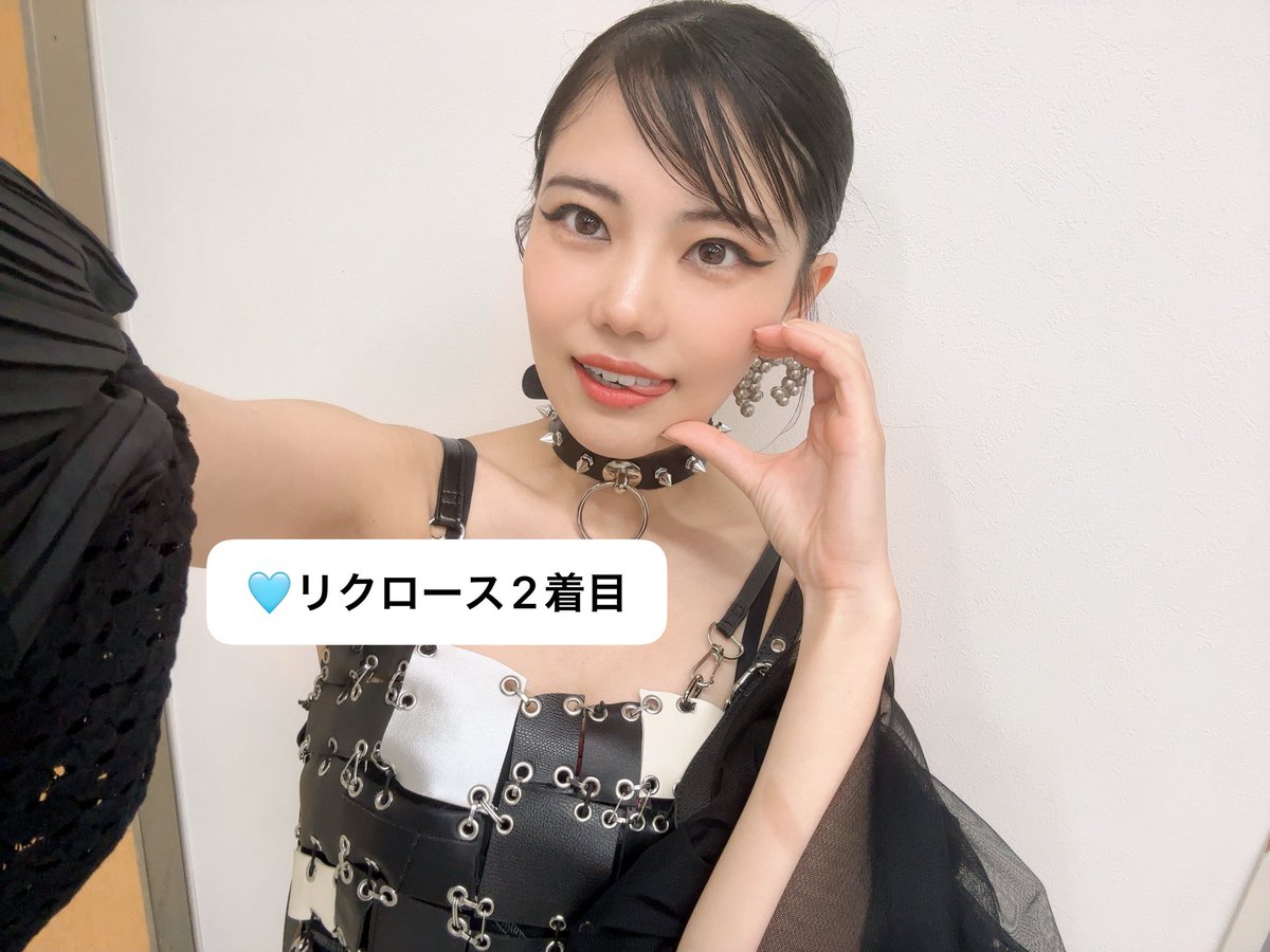 なお tweet media