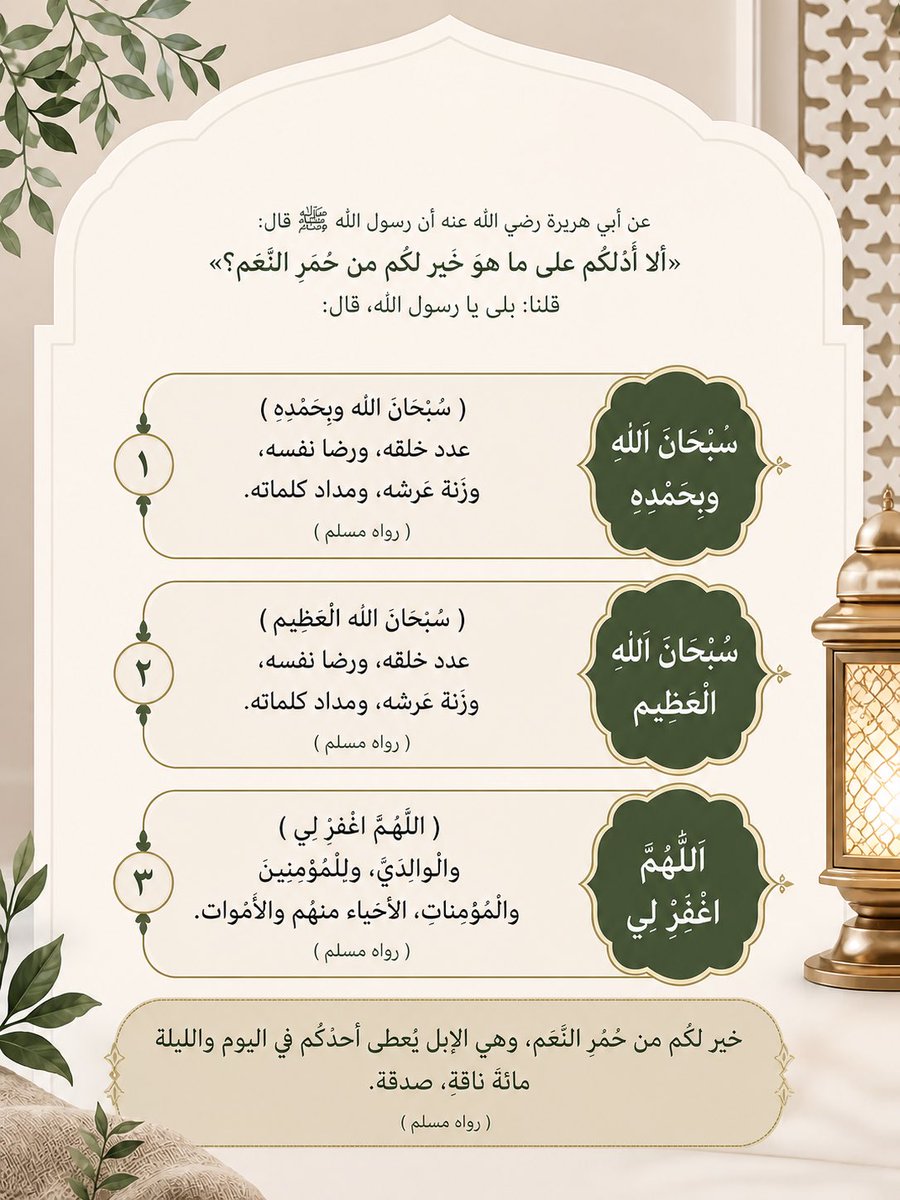 عبدالخالق. tweet media