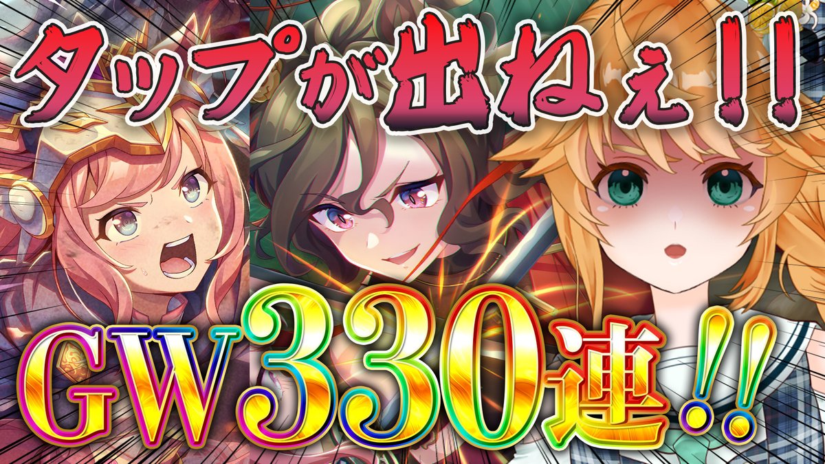 れも🍋🎙Vtuber tweet media