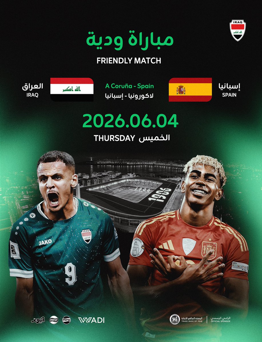 20foursport's tweet image. "أسود الرافدين" يواجه "الماتادور" في بروفة مونديالية 

#FIFAWorldCup
 #RoadTo2026
24.ae/article/956792/