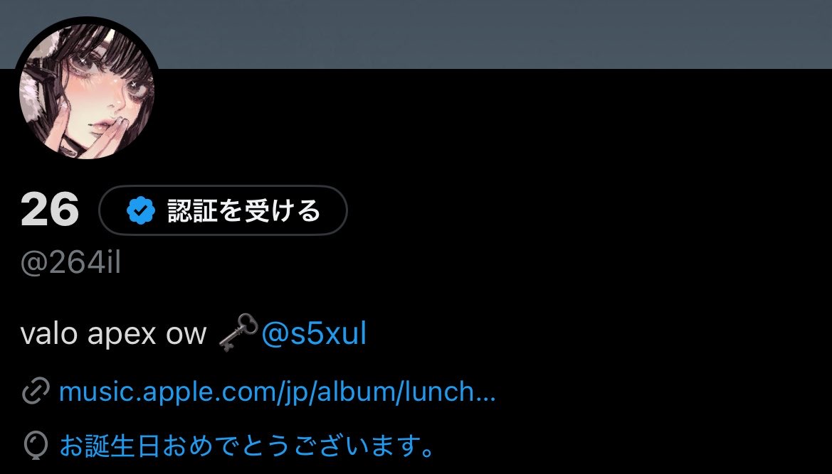 26 tweet media
