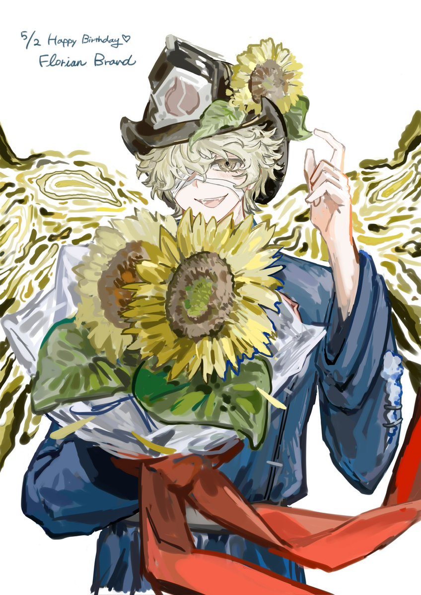 雨戸 tweet media