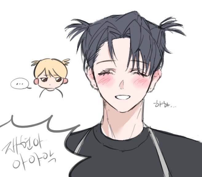 신랑이 tweet media