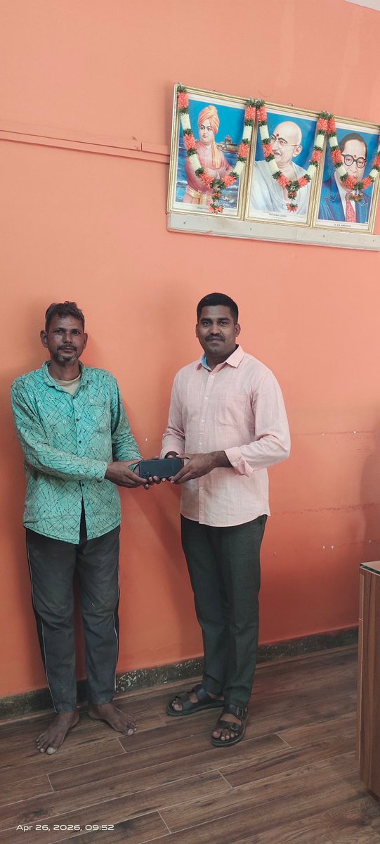 Kudur Police Station tweet media