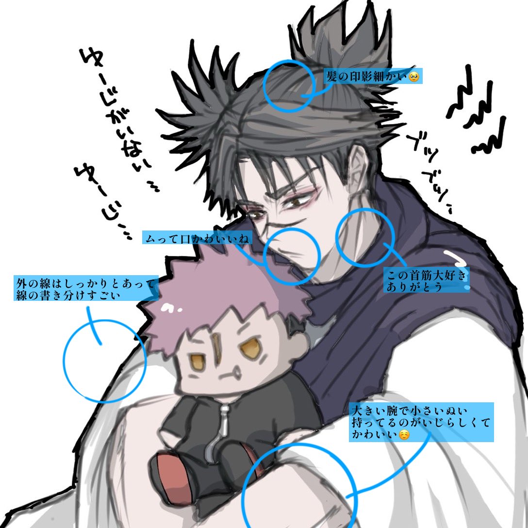 はにわか tweet media