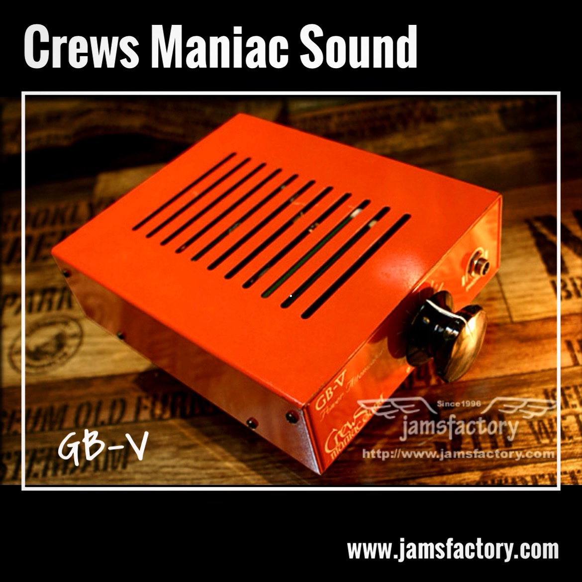 🎸USED NEW LINE UP✨ ✳Crews Maniac Sound GB-V パワー