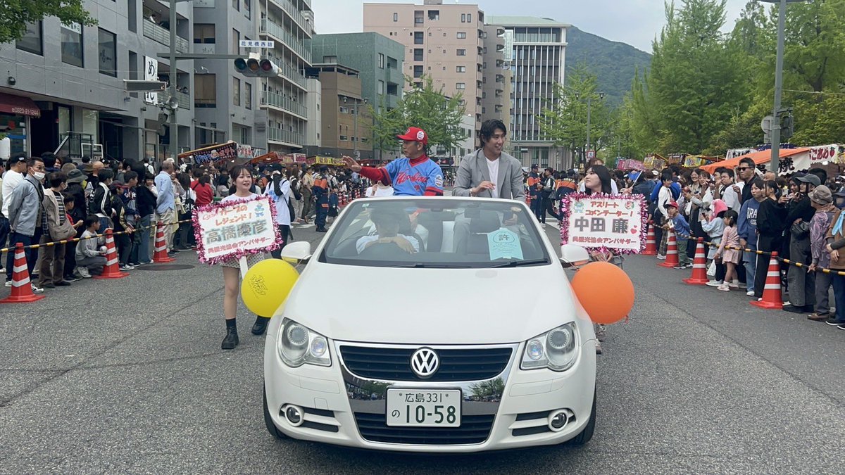 高橋慶彦 tweet media