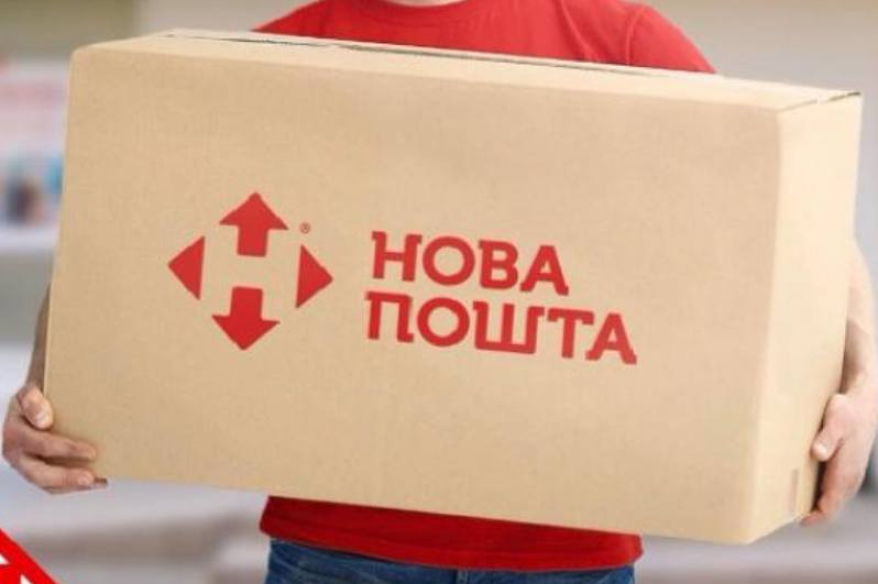 Справа Громад tweet media