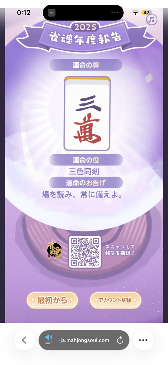 ぷてら tweet media