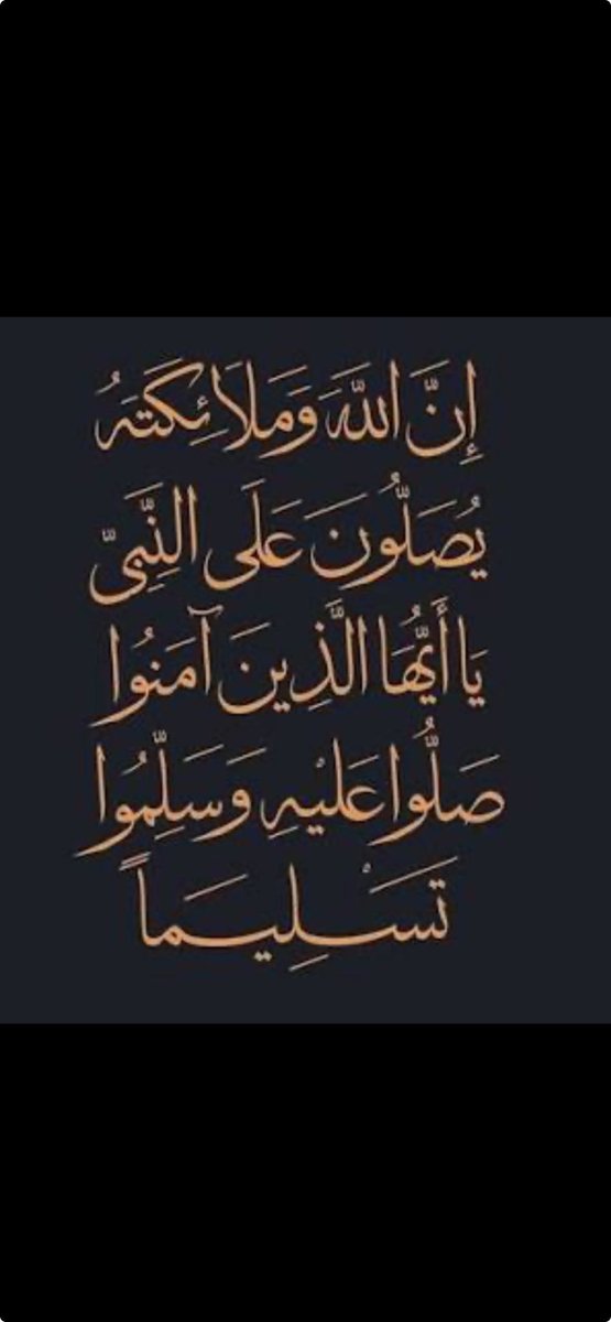 السنايدي tweet media
