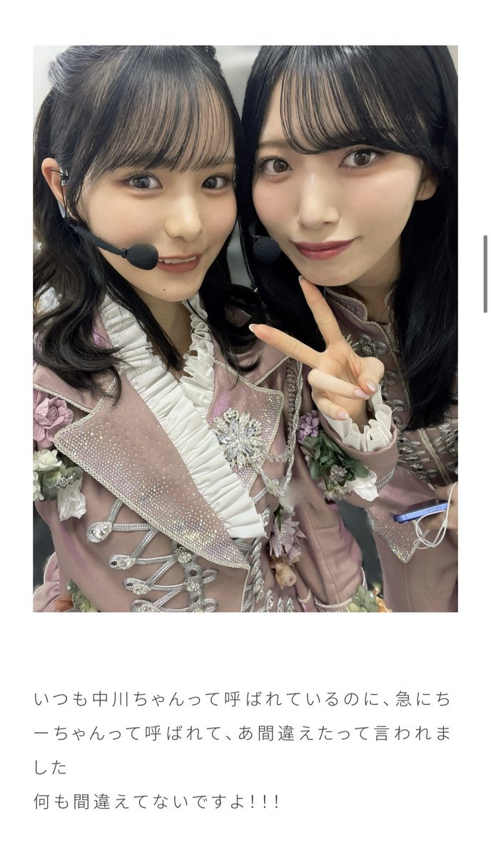 うり tweet media