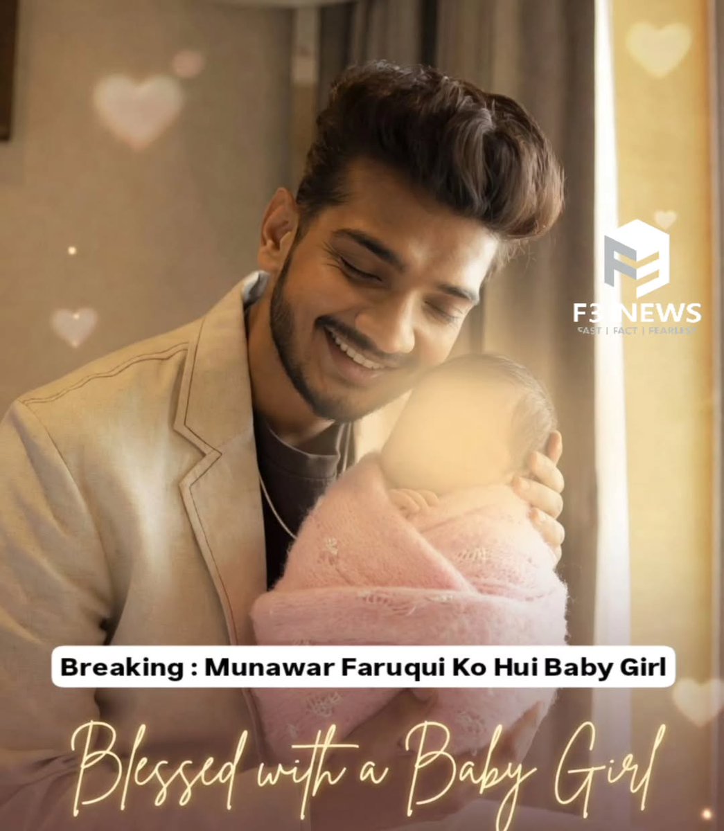 Breaking : Munawar Faruqui Ko Hui Baby Girl 

Congratulations To Munawar Faruqui 

#munawarfaruqui
#munawar