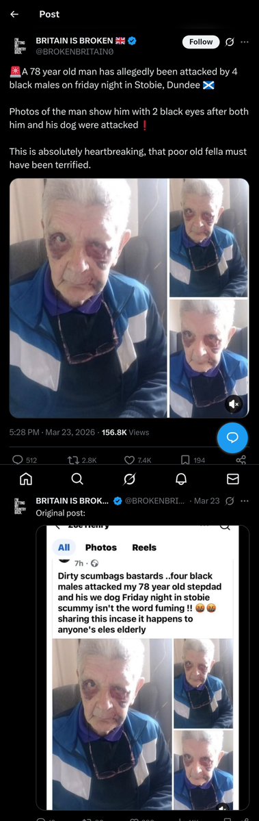 v tweet media