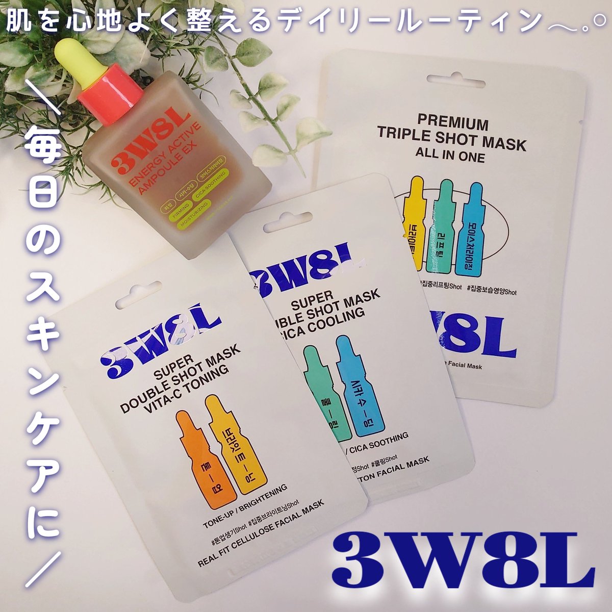るな tweet media