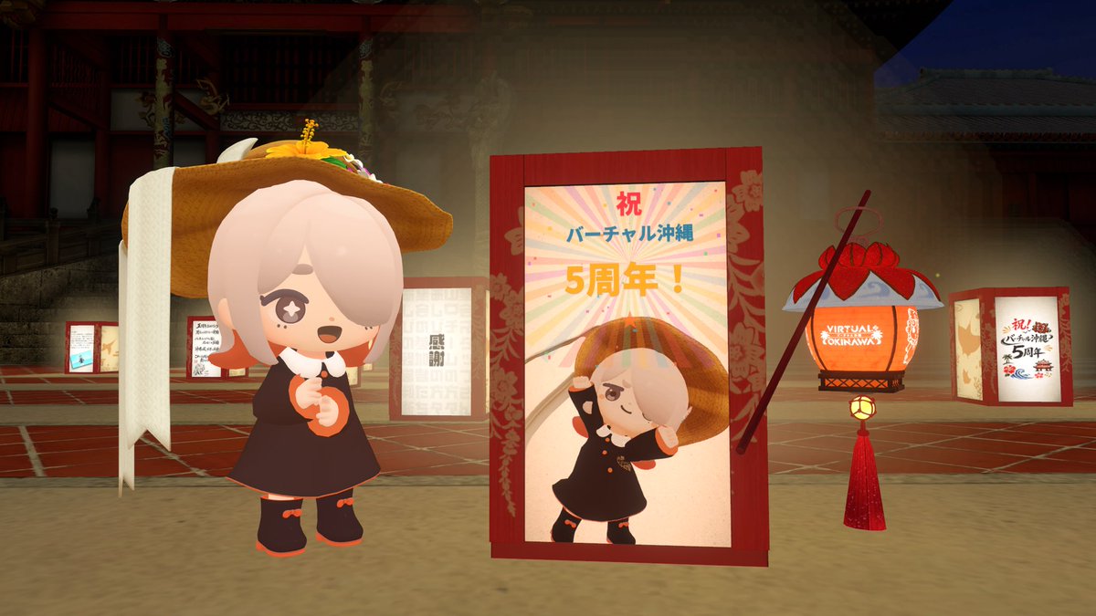 Ping-t(ピング) tweet media