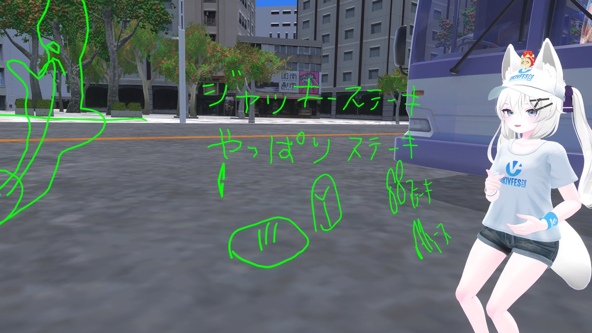 Ping-t(ピング) tweet media